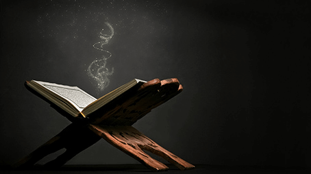 لَا نُفَرِّقُ بَيْنَ أَحَدٍ مِنْ رُسُلِه